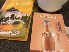 -中国厨房/台湾牛肉面