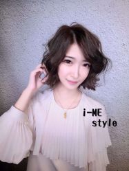 -SALON V