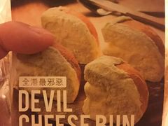 -刘森记面家(桂林街店)