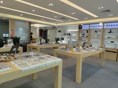 -Eziwish眼镜·蔡司授权店