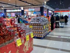-AEON超市(永旺梦乐城泰达店)