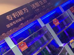 -七欣天(上海淮海路新尚广场店)