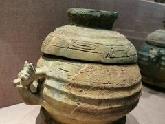 -平顶山博物馆