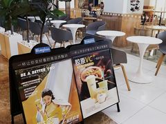 -Blueglass酸奶(财富购物中心店)