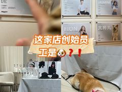 -YCHL Studios健身工作室(市二宫店)