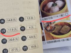 -弘雅饭店