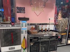 -燚青春东北泥炉烤肉(百合店)