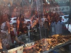 -陈光记烧腊店(罗保博士街店)