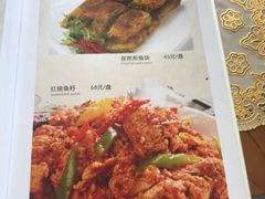 -宏顺佰渔庄(松花湖店)
