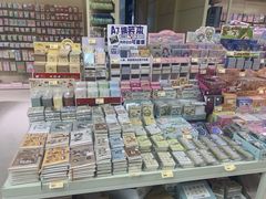 -鹏佳腾学生文创