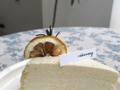 -CAKE WANG千层制造所(省府店)