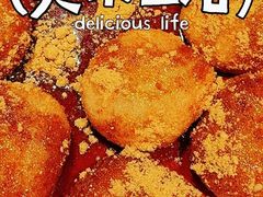 -蜀九香火锅(彩虹店)