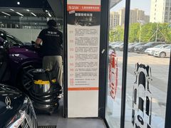 -车艺尚上海龙膜隐形车衣汽车贴膜旗舰店