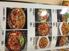 -傅先生东北菜(青年城店)