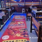 今天的美食之旅