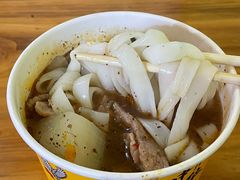 -王记生烫牛杂面馆(兰陵路店)