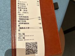 -闽海肴(北辰荟店)