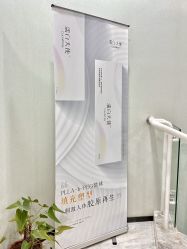 -上海漾颜医疗美容