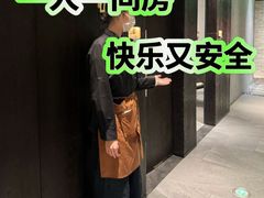 -望京辣宴·古法川菜(望京店)