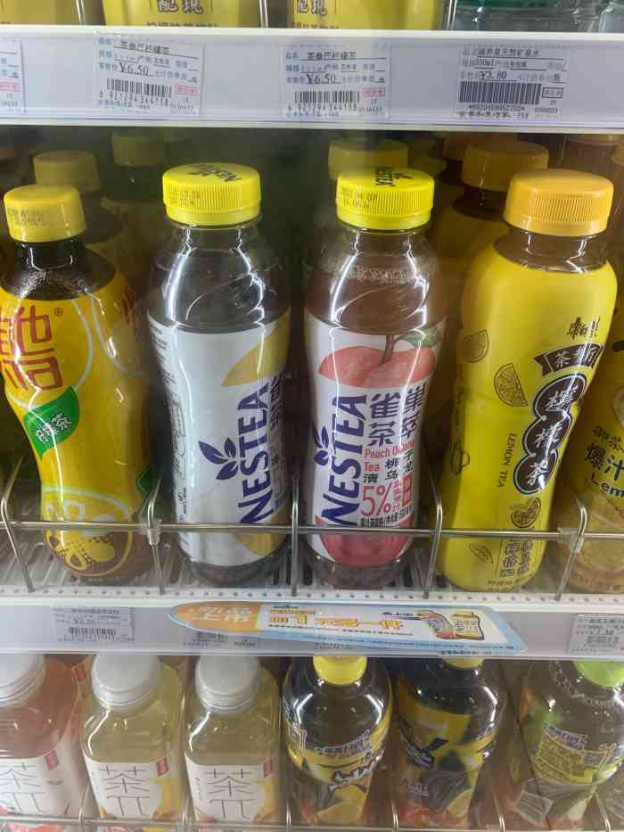 全家便利店(肇嘉浜路二店)-"反正他家除了日常买饮料.就是尝试他家新.