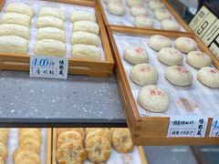 -德懋恭(东新街店)
