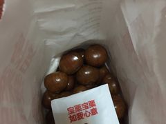 -满谷宝栗(奥林匹克店)