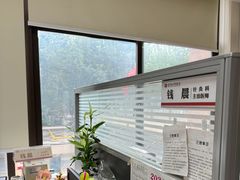 -上海市黄浦区香山中医医院