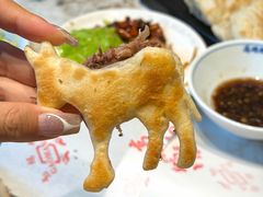 -高玛纳驴肉火烧(一世界店)