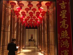-彩丰楼·中餐厅(国家会展中心上海洲际店)