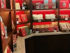 -汪玉霞(汉口里店)