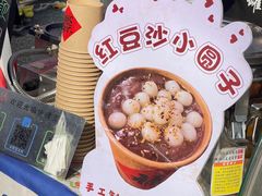 -辛庄国际文化艺术区