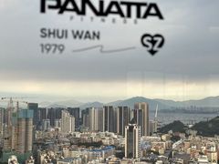 -普拉达游泳健身(水湾1979店)