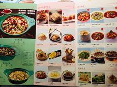 菜单-周渝食惦·酸菜鱼精致川菜(横岗店)