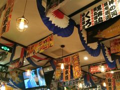 -平成屋· Late Night 食堂(四川北路店)