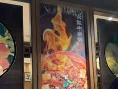 -云海肴·汽锅鸡·云南菜(美罗城店)