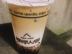 -卡旺卡(黄山黎阳in巷店)
