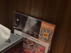 -江南足纪·影院足道·轻奢SPA(笋岗HALO广场店)