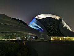 -哈尔滨大剧院