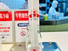 -红星前进面包牛奶公司(君太店)