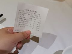 -同庆楼(滨湖万达广场店)