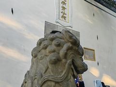-包公祠
