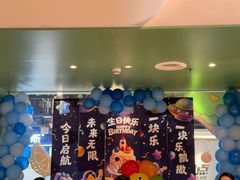 -乐凯撒披萨(中心书城店)