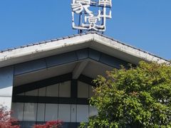 -南山渔宴
