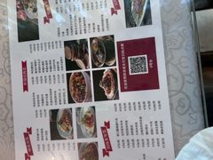 -汗腾格里·风味餐厅(新疆驻京办店)