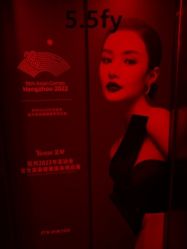 -Yestar杭州艺星医疗美容医院
