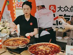 -小龙坎火锅(全球总店)