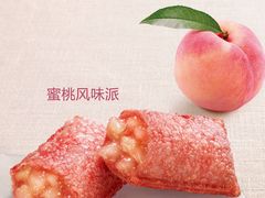 -麦当劳(杭州西湖银泰百货店)