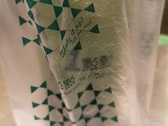 抹茶拿铁-1点点(新会店)