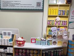 -喜洋洋宠物医院(震川路总店)