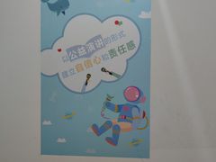 -瑞思成长中心(高新校区)